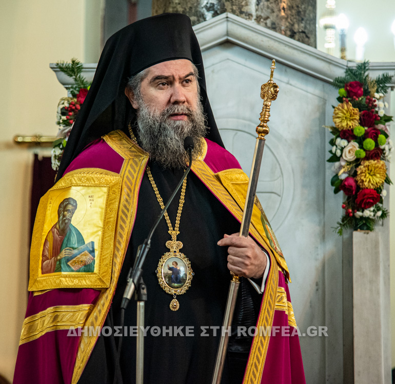paramoni serres 1