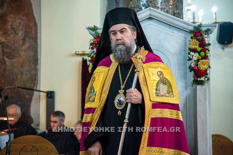 paramoni serres 1