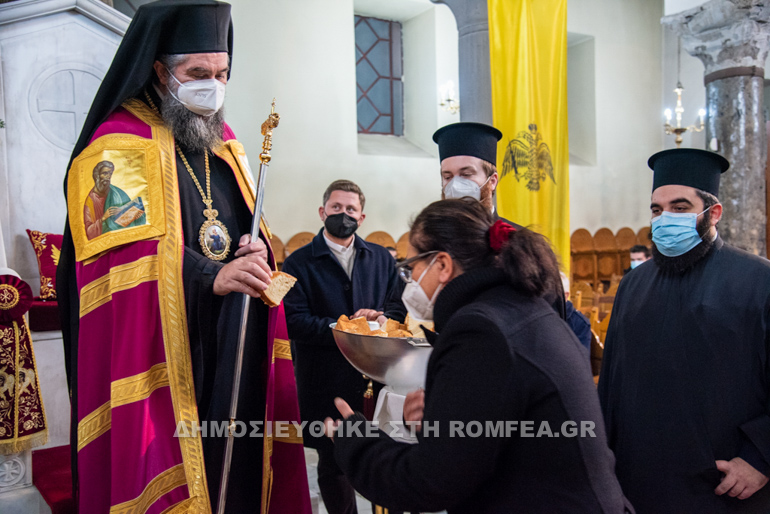paramoni serres 1