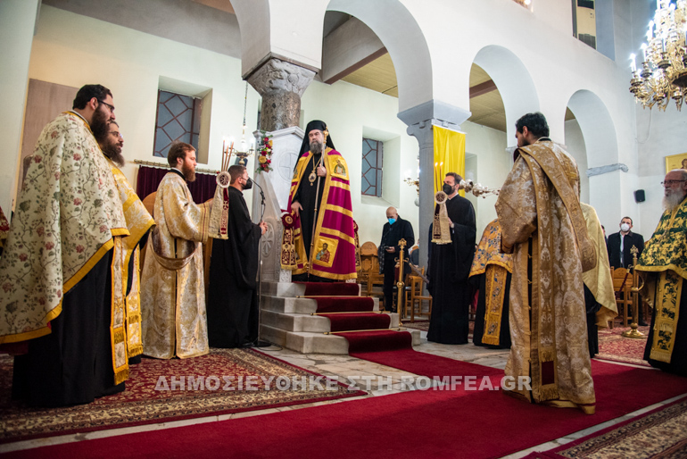 paramoni serres 1