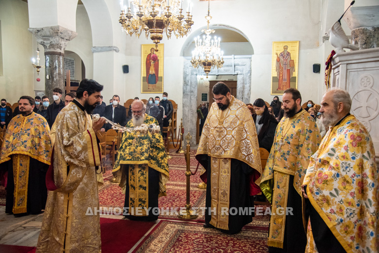 paramoni serres 1