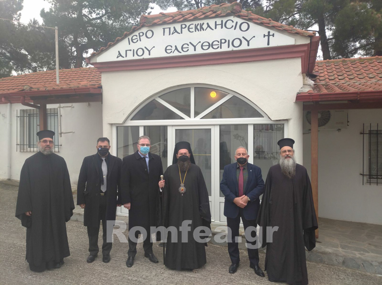 kilkisiou sinaxi theotokou 1