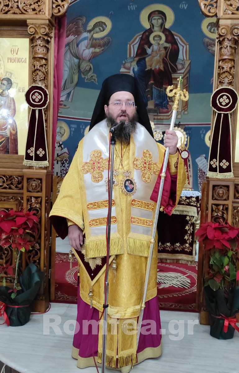 kilkisiou sinaxi theotokou 2
