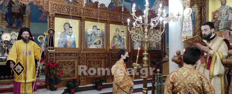 kilkisiou sinaxi theotokou 2