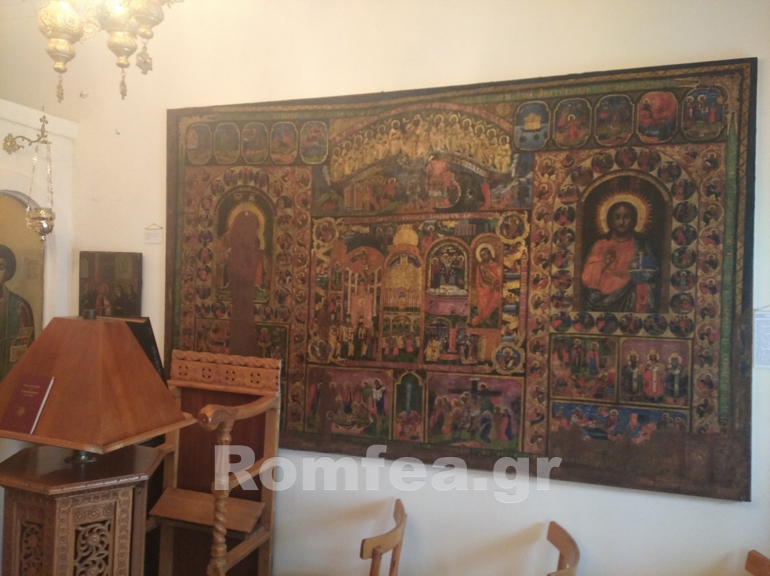 kilkisiou sinaxi theotokou 2