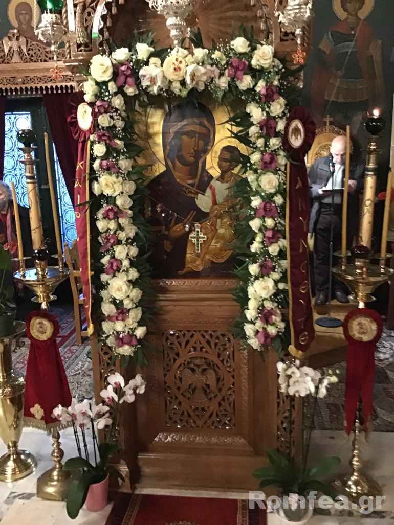 koronias stefanou 1