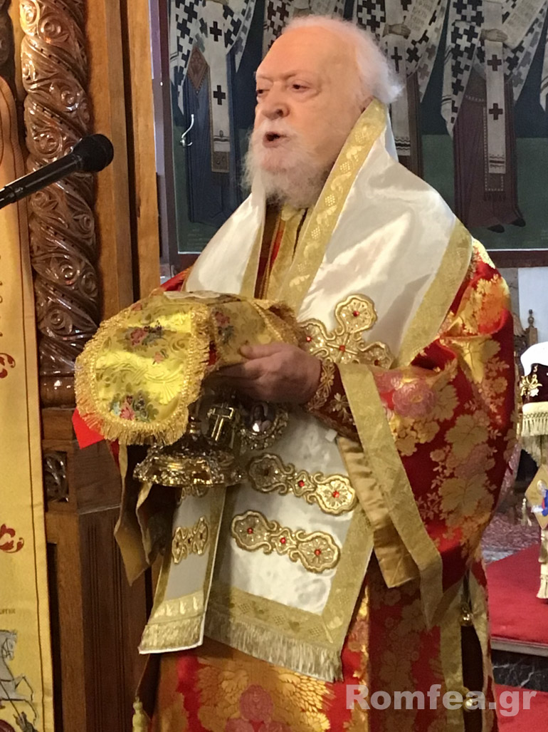 koronias stefanou 1