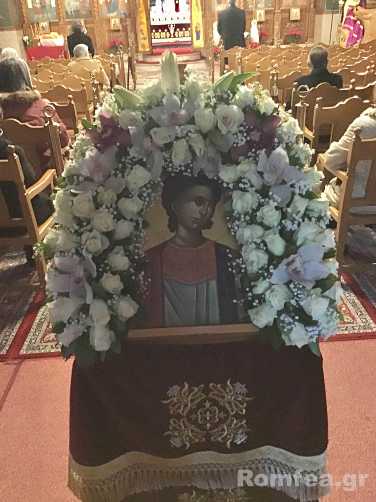 koronias stefanou 1