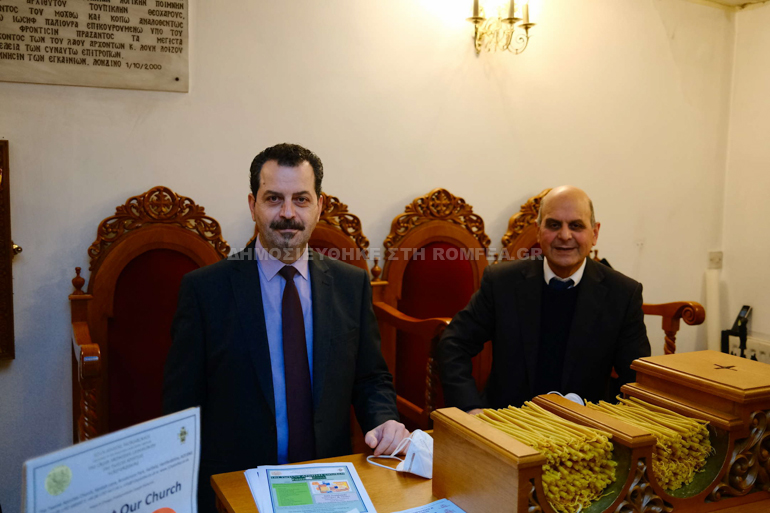 trisarxieratiki londino 1