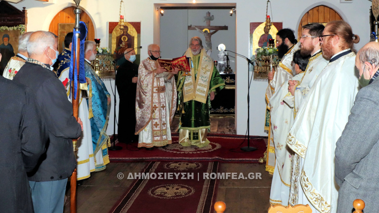 ag antonios eorti london 1
