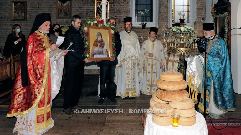 ag antonios eorti london 1