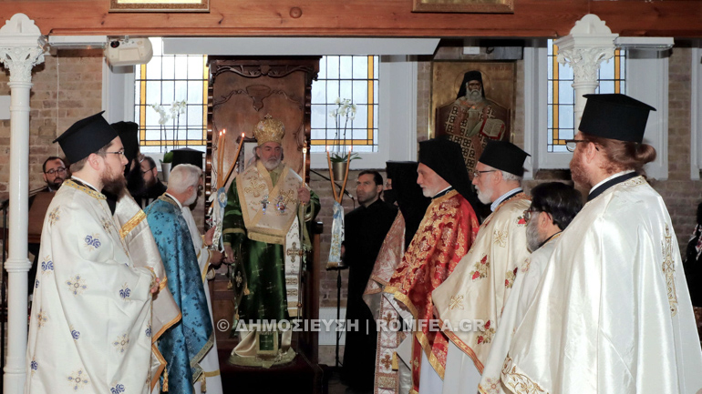 ag antonios eorti london 1
