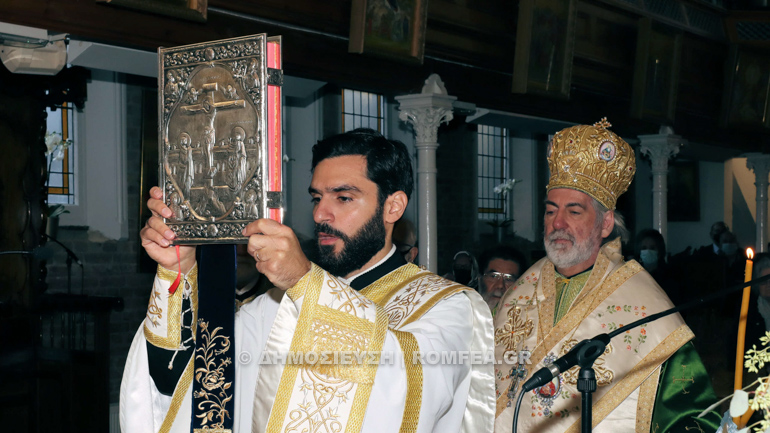 ag antonios eorti london 1