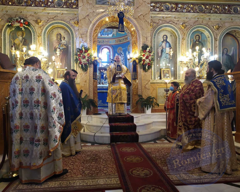 ag grigoriou patra 1