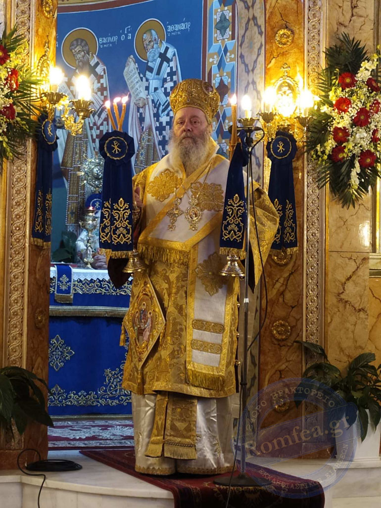 ag grigoriou patra 1