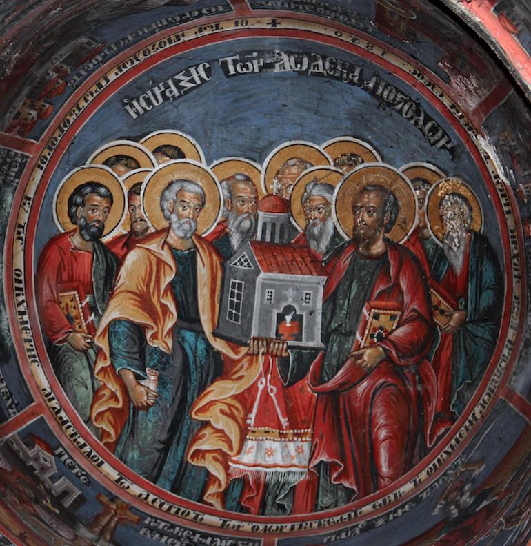 agioi apostoloi1
