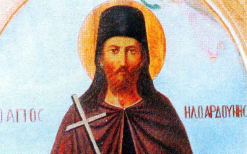agios ilias ardounis