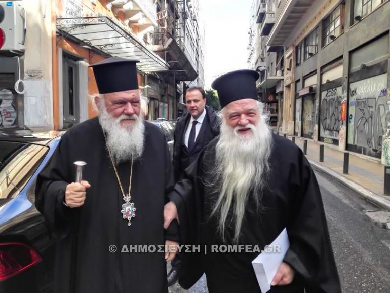 ambrosios mak 1