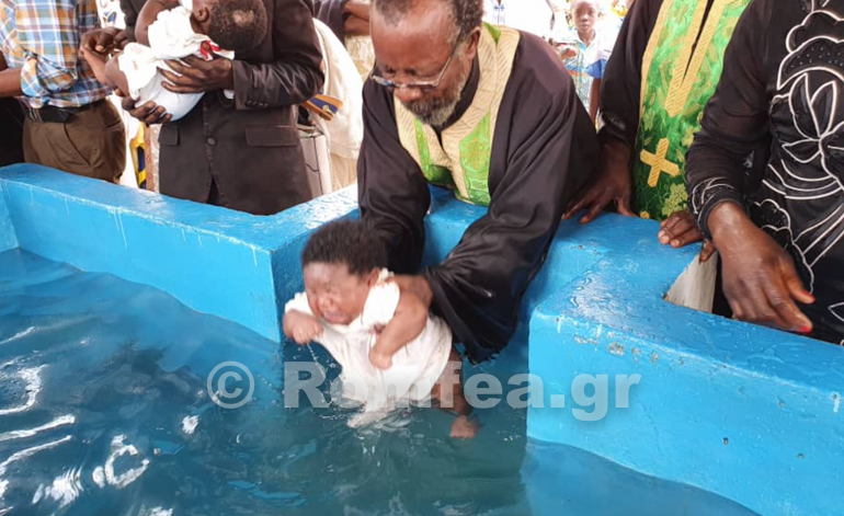 baptiseis katagkas 13