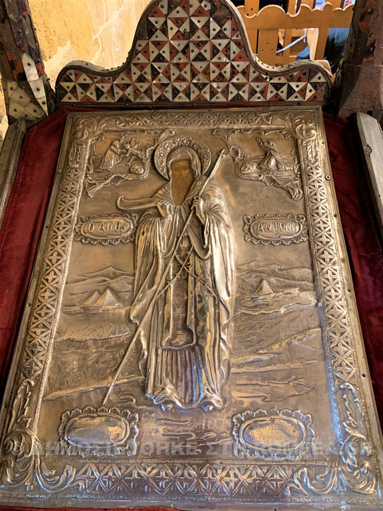 esperinos ag antonios leukosia 1