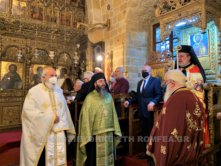 esperinos ag antonios leukosia 7