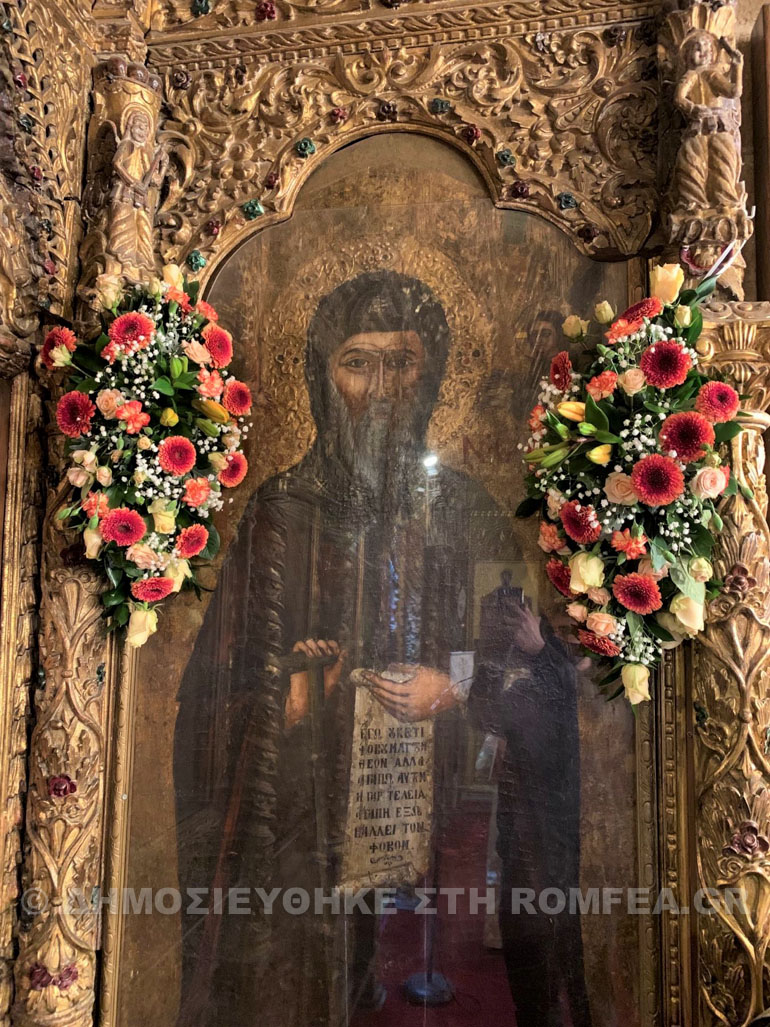 esperinos ag antonios leukosia 1