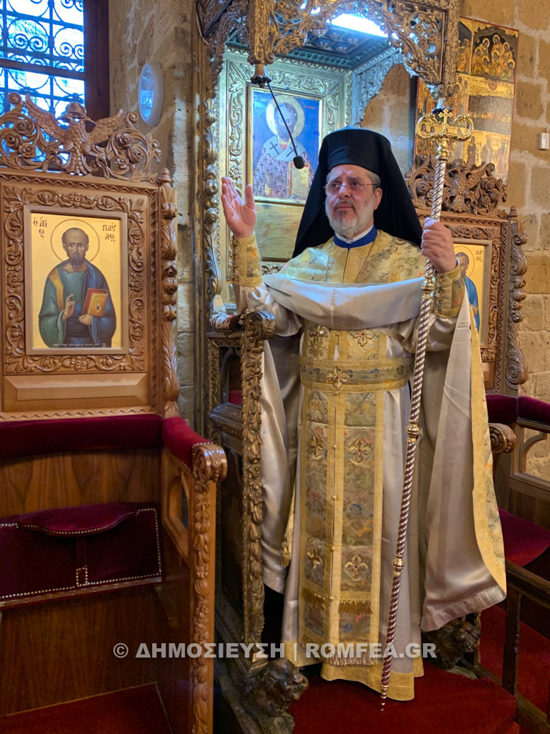 palaia leukosia 1