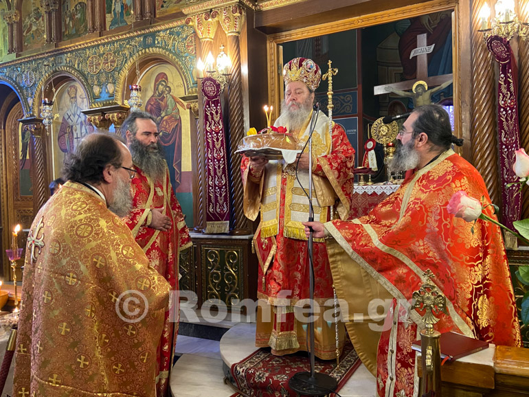 patriarxiki signomi patra 1