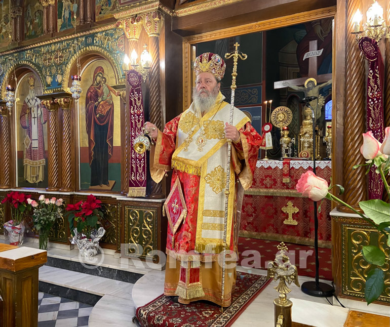 patriarxiki signomi patra 1