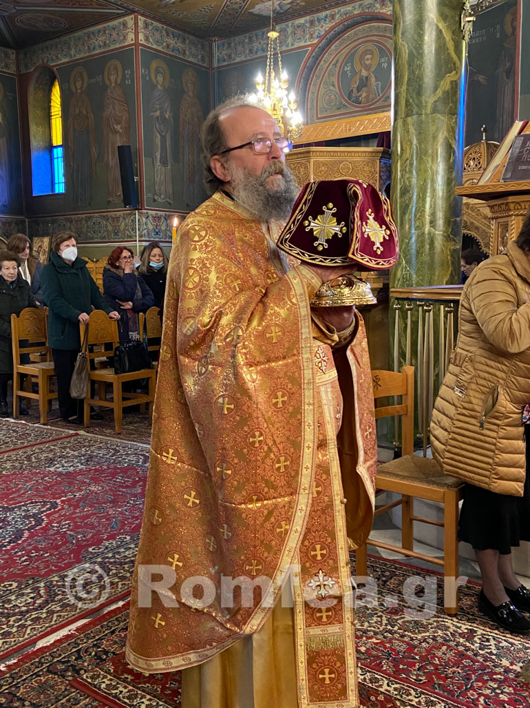 patriarxiki signomi patra 1