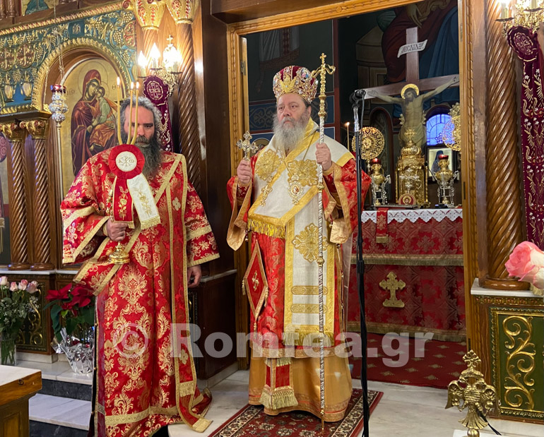 patriarxiki signomi patra 1