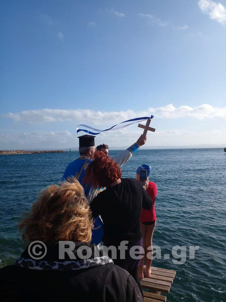 tenedos agiasmos 1