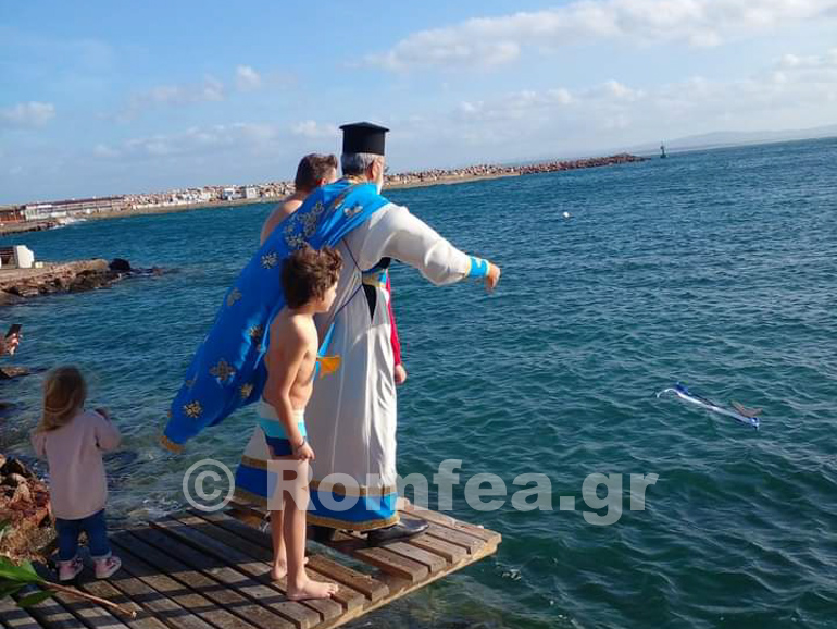 tenedos agiasmos 4