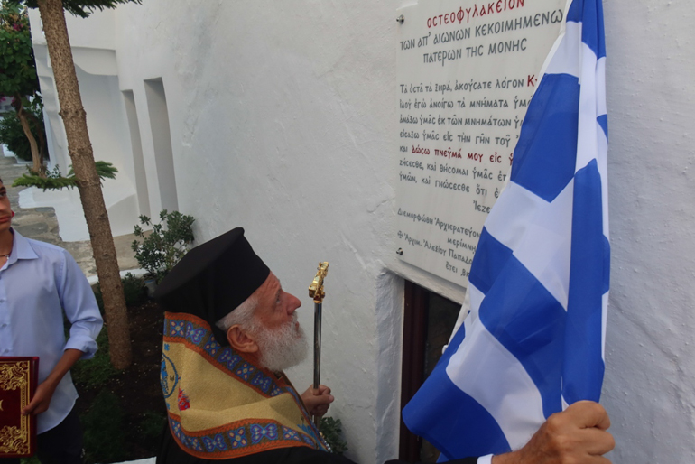 tourliani agios paisios 1
