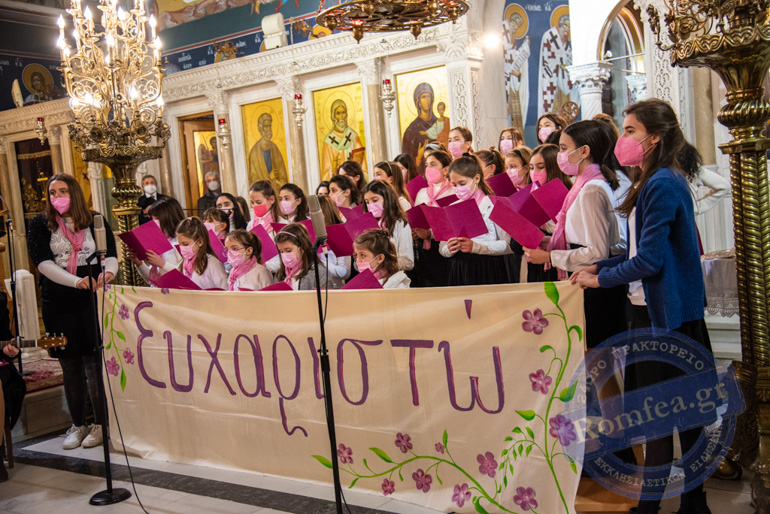 treis ierarxes thessaloniki 1