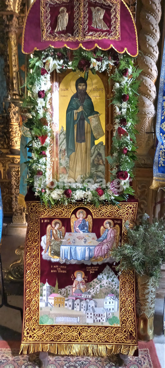 kafsokalibia maximos 2