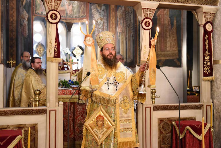 kilkisiou sinentefxi