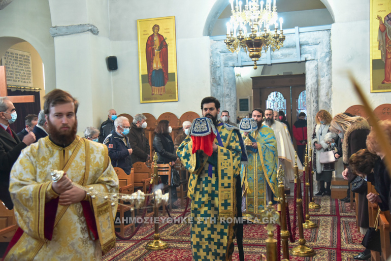 tr ier serres 1