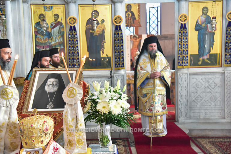 tr ier serres 19