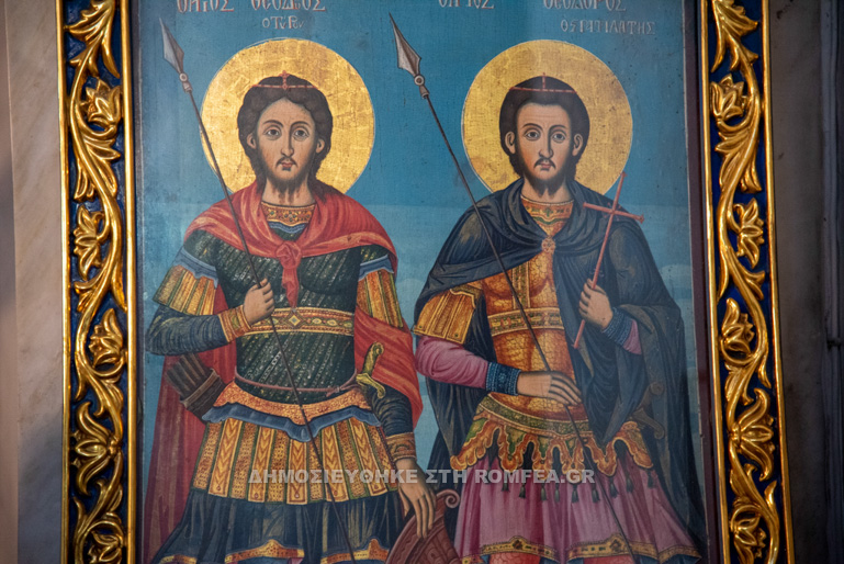 tr ier serres 1