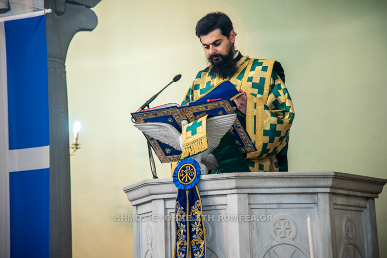 tr ier serres 1