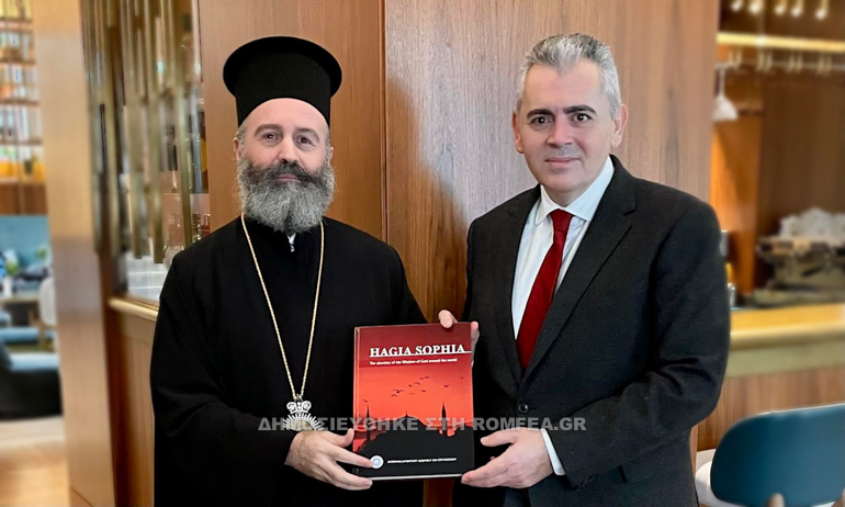 xarakopoulos australias 2