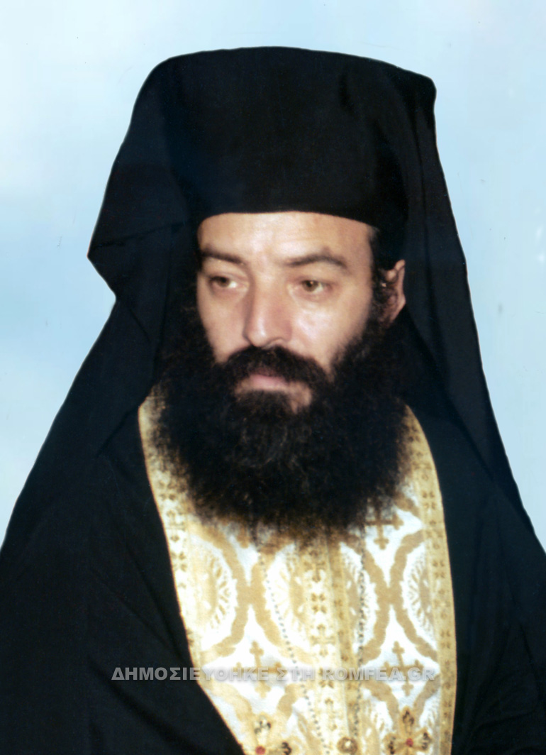 mnimosino ieremiou 1
