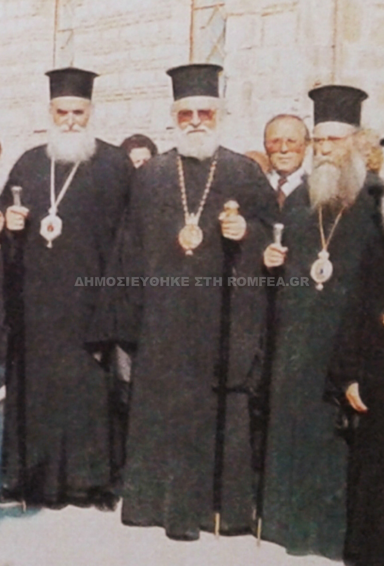 neapoleos dionisios 7