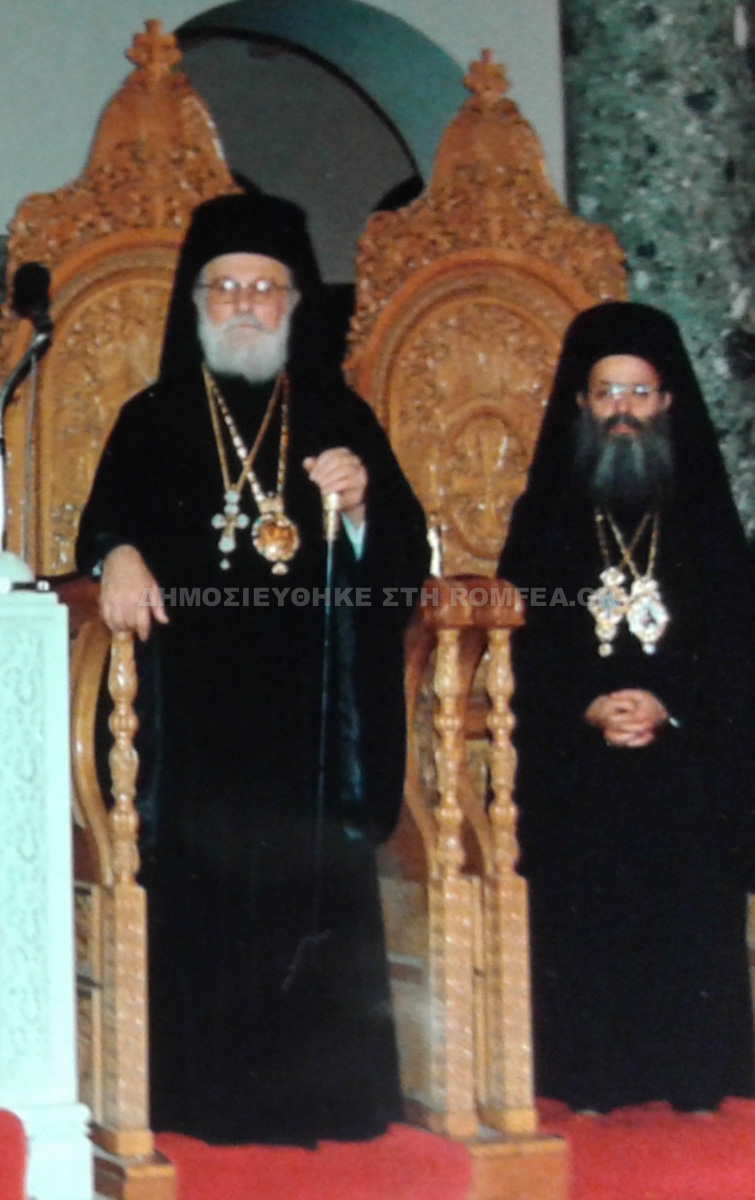 neapoleos dionisios 7