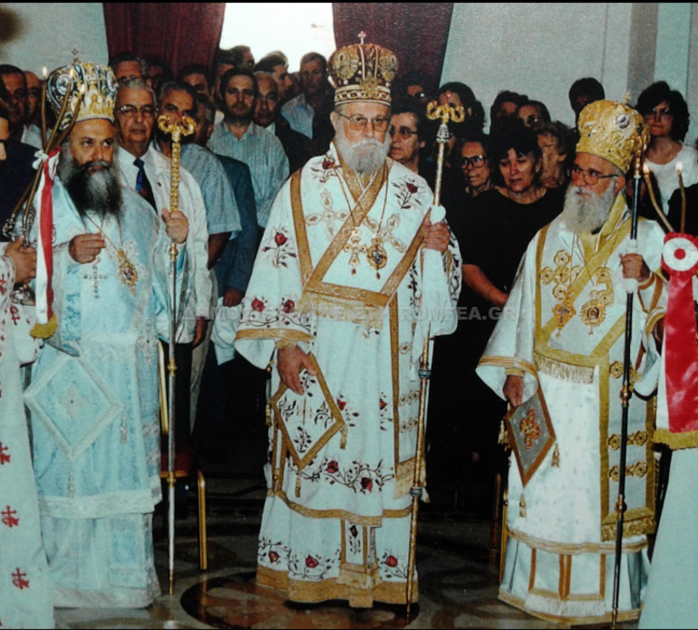 neapoleos dionisios 7