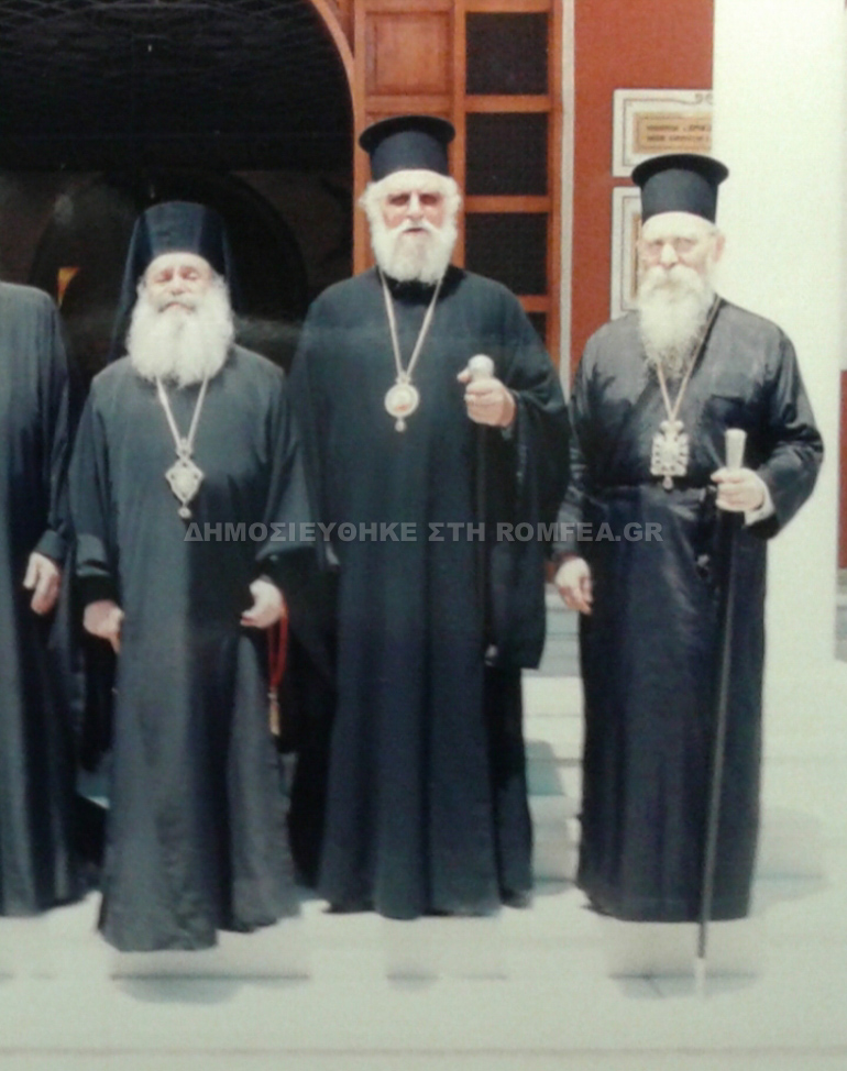 neapoleos dionisios 7