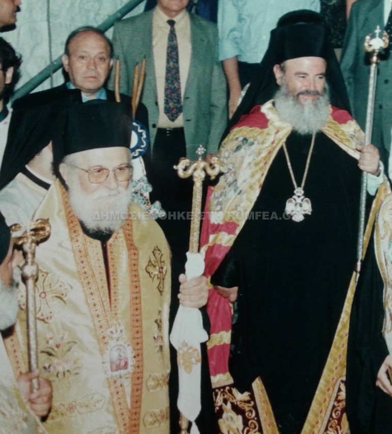 neapoleos dionisios 7