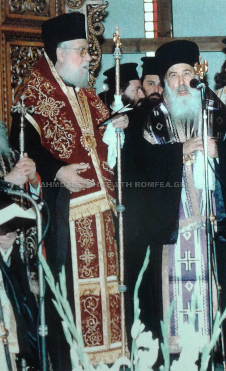 neapoleos dionisios 7