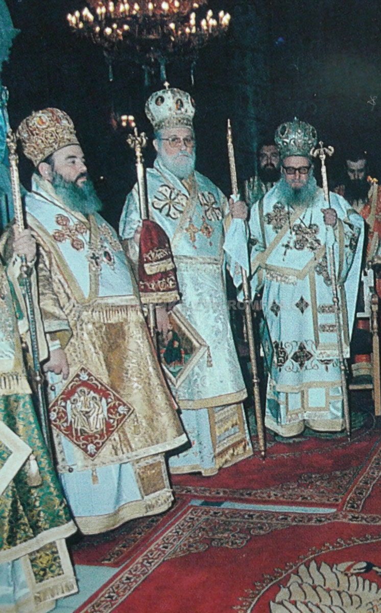 neapoleos dionisios 7